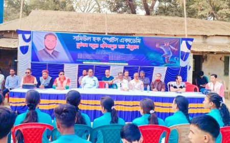 শেরপুরের নালিতাবাড়ীতে স্পোর্টস একাডেমির উদ্যোগে ফুটবল প্রশিক্ষণ উদ্বোধন