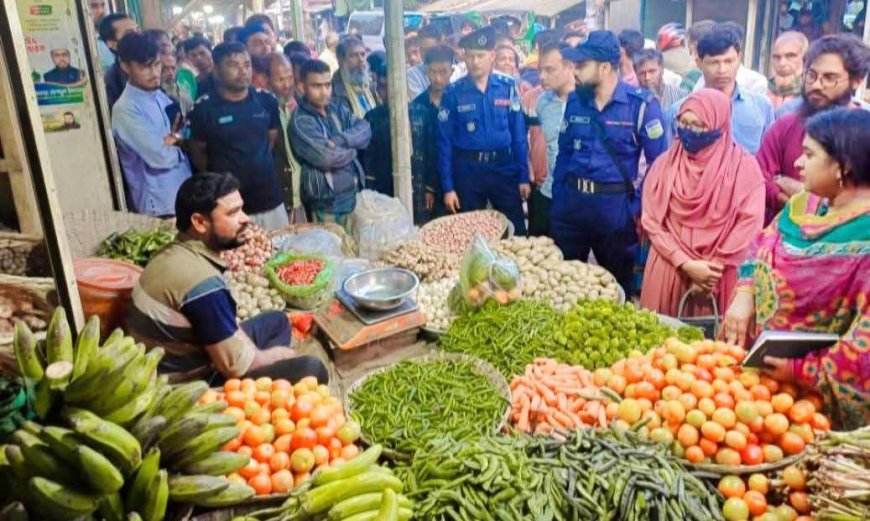 বাজার মনিটরিং অভিযানে ৩ ব্যবসায়ীকে জরিমানা