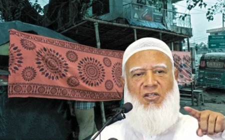 রোজায় দিনে হোটেল বন্ধ রাখতে ব্যবস্থা নেওয়ার আহ্বান জামায়াত আমিরের