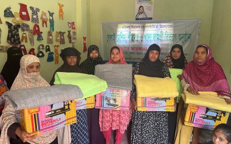 মাদারীপুরে মহিলা উন্নয়ন সোসাইটির উদ্যোগে সেলাই মেশিন, শীতবস্ত্র ও খাদ্য সামগ্রী বিতরণ