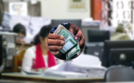 ঈদ উপলক্ষে সরকারি চাকরিজীবীদের অগ্রিম বেতন প্রদানের সিদ্ধান্ত