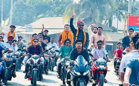 মধুপুরে এনসিপির কেন্দ্রীয় নেতা অলিক মৃ'র আগমন উপলক্ষে সংবর্ধনা অনুষ্ঠান