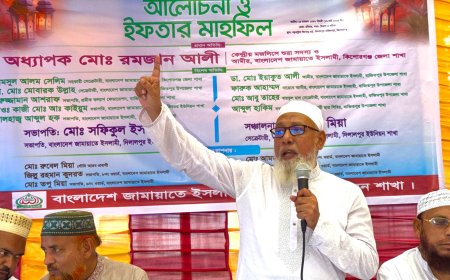 ইউনিয়ন জামায়াতের ইফতার মাহফিল অনুষ্ঠিত