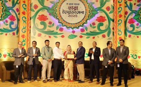 ব্রাক ব্যাংক আয়োজিত তারা উদ্যোক্তা মেলা ২০২৫ অনুষ্ঠিত হয়েছে