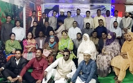 SSC-99 RANGPUR DIVISION গ্রুপের বন্ধুদের ইফতার মাহফিল অনুষ্ঠিত