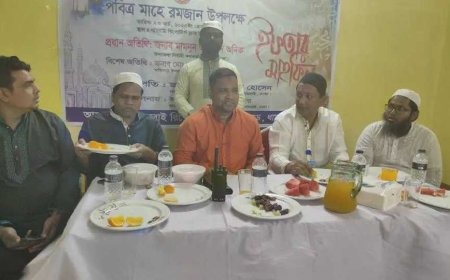 ধামরাই রিপোর্টার্স ক্লাবের আয়োজনে ইফতার ও দোয়া মাহফিল