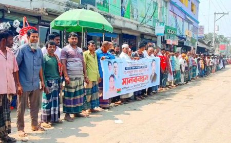 জামালপুরে বিএনপি নেতার বহিষ্কারাদেশ প্রত্যাহারের দাবিতে মানববন্ধন