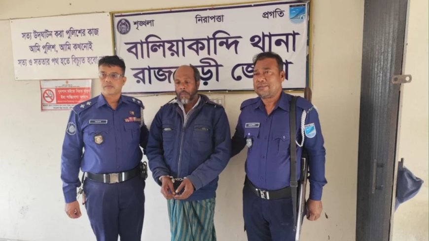 এবার নানা বাড়ি বেড়াতে এসে ‘ধর্ষণচেষ্টার শিকার’ ৯ বছরের শিশু