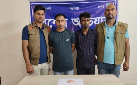 সাভার ৭৫ পিচ ইয়াবা ট্যাবলেট সহ ০২ জন মাদক ব্যবসায়ী গ্রেফতার