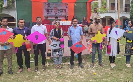 বাংলা নববর্ষ উপলক্ষে মাদারীপুরে ঘুড়ি উৎসব