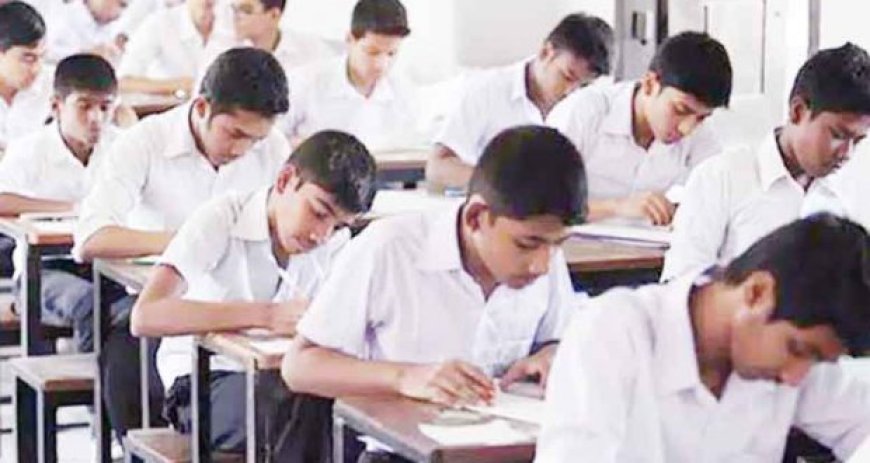 মিরসরাইয়ে ৯ কেন্দ্রে এসএসসি পরীক্ষার্থী ৬ হাজার ৩'শ ৯৯