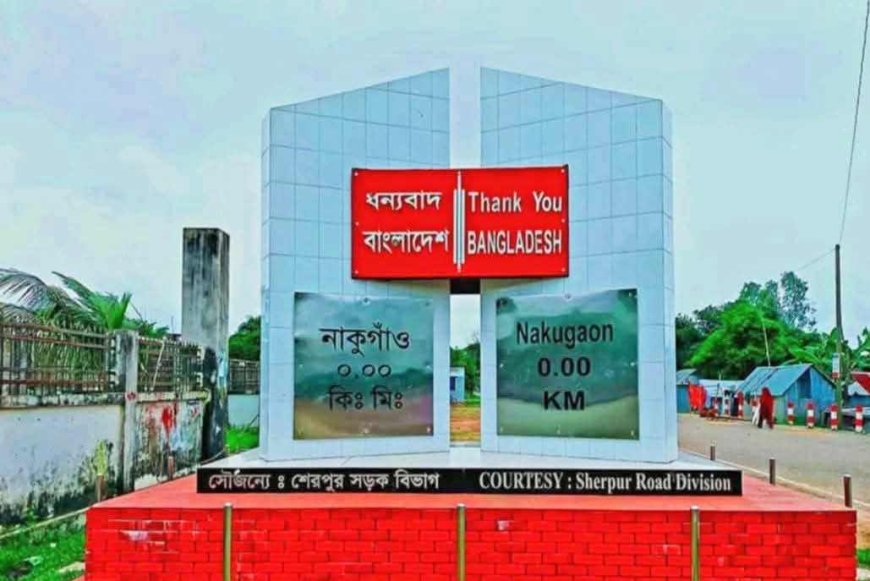 শেরপুরের স্থলবন্দরে অনুমোদিত ২১টি পণ্যের মধ্যে আমদানি করা হচ্ছে শুধু পাথর