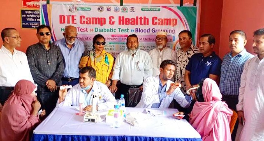 মীরসরাইয়ে এক হাজার রোগীর চক্ষু ও ডায়াবেটিস পরীক্ষা ১০১ জনের ফ্রি চক্ষু অপারেশনের ব্যবস্থা, বিনামূল্যে চশমা বিতরণ