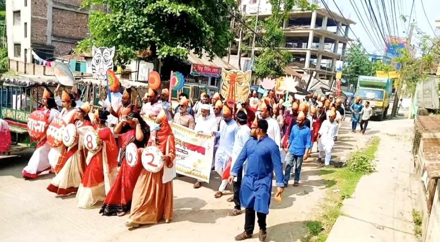 উৎসাহ-উদ্দীপনা ও নানা আয়োজনে শেফুমুই তে বাংলা বর্ষবরণ উদযাপন