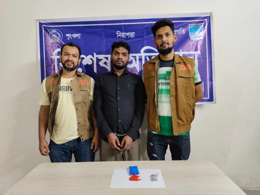 আশুলিয়া থেকে ১০ গ্রাম হেরোইন এবং ১৫০ পিস ইয়াবা ট্যাবলেটসহ সোহাগ শেখ নামে ১ জন মাদক ব্যবসায়ী গ্রেফতার