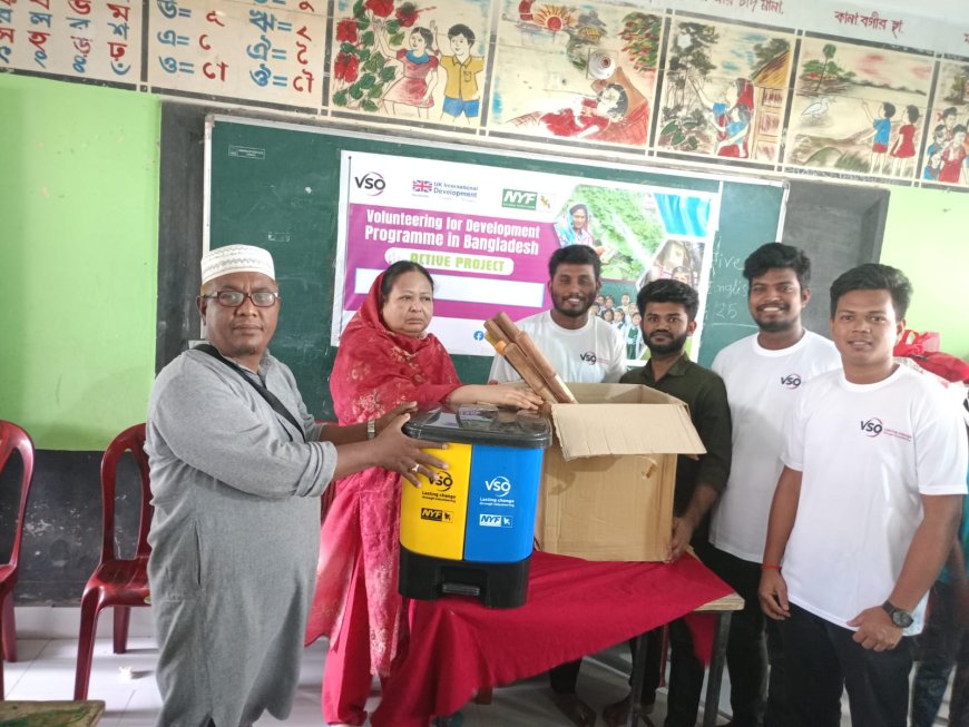 কিশোরগঞ্জে যুব সংগঠনের উদ্যোগে শিশুদের মাঝে ক্রীড়া সামগ্রী বিতরণ