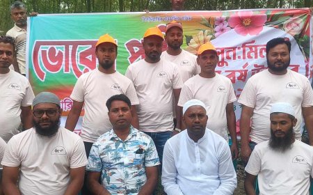 ভোরের পাখি সংগঠনের উদ্যোগ খেলাধুলা ও আনন্দ উৎসব