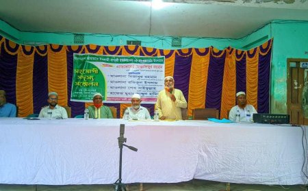 কয়রায় জামায়াতের ইউনিয়ন অফিস উদ্বোধন ও সহযোগী সদস্য সম্মেলন অনুষ্ঠিত