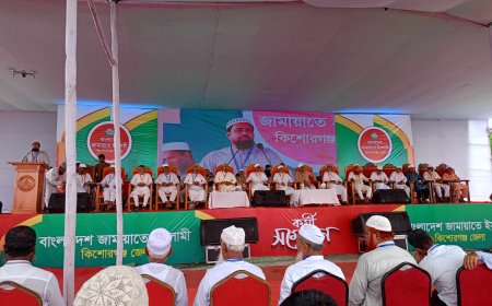 জামায়াত  চাঁদাবাজমুক্ত বাংলাদেশ প্রতিষ্ঠা করতে চায়। সংস্কার বিচারের পর নির্বাচন