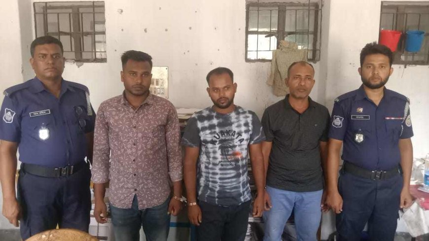 কুয়াকাটায় পর্যটক নিগ্রহ, গ্রেফতার ৩