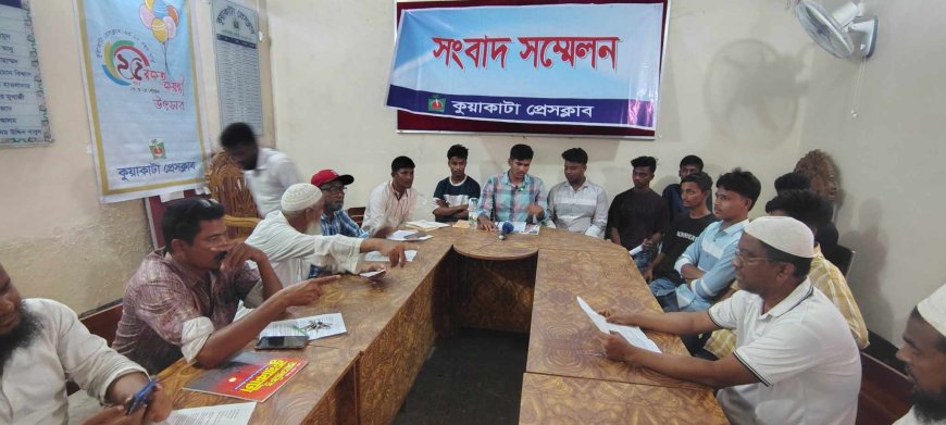 ছাত্রদলের কমিটিতে বিতর্কিত ছাত্রলীগ নেতাদের অন্তর্ভুক্তি, পদত্যাগ ও প্রতিবাদে উত্তপ্ত মহিপুর