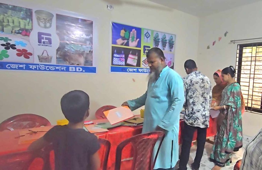 ঋণ দেওয়ার কথা বলে গ্রাহকের বিশ লাখ টাকা নিয়ে লাপাত্তা এনজিও জেশ ফাউন্ডেশন