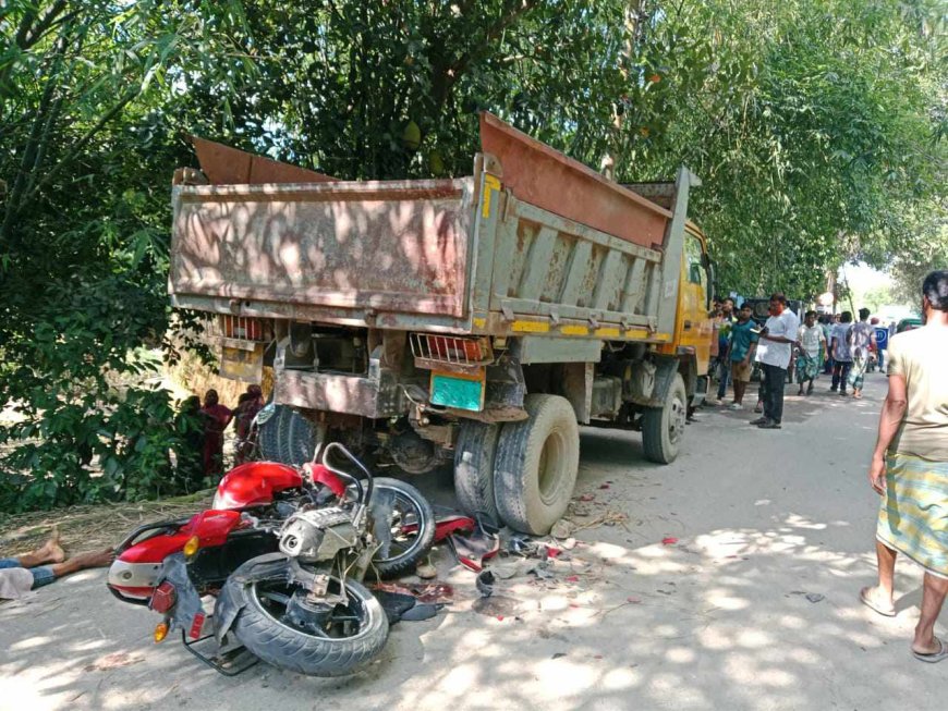 গোপালপুরে মোটরসাইকেল দুর্ঘটনায় নিহত ১