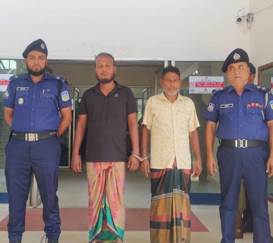 সাংবাদিকদের উপর হামলার মামলায় শেরপুরের দুই জনকে গ্রেপ্তার