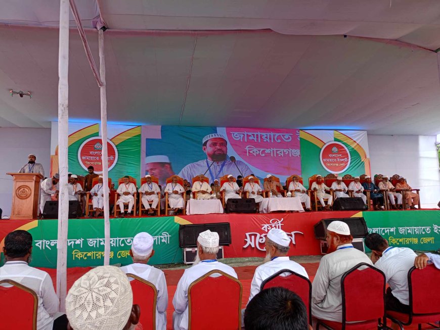 জামায়াত চাঁদাবাজমুক্ত বাংলাদেশ প্রতিষ্ঠা করতে চায়। সংস্কার বিচারের পর নির্বাচন
