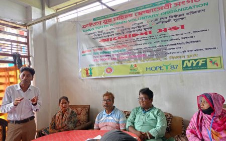 কিশোরগঞ্জে যুব নারী সমাবেশ ও সচেতনতা মূলক আলোচনা সভা