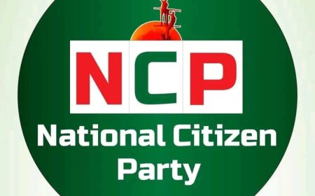 জাতীয় নাগরিক পার্টি(এনসিপি)  কটিয়াদী কমিটি গঠন