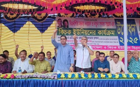 ধর্ম নিয়ে ব্যবসা নয় দেশের মানুষ চায় ইনসাফ ওবায়দুর রহমান চন্দন