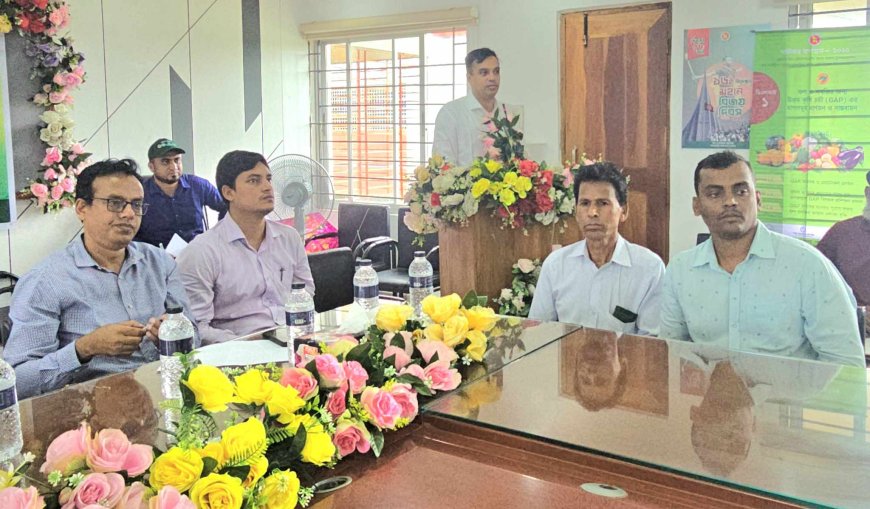 ডাসারে কৃষকদের নিয়ে পার্টনার কংগ্রেস সমাবেশ অনুষ্ঠিত