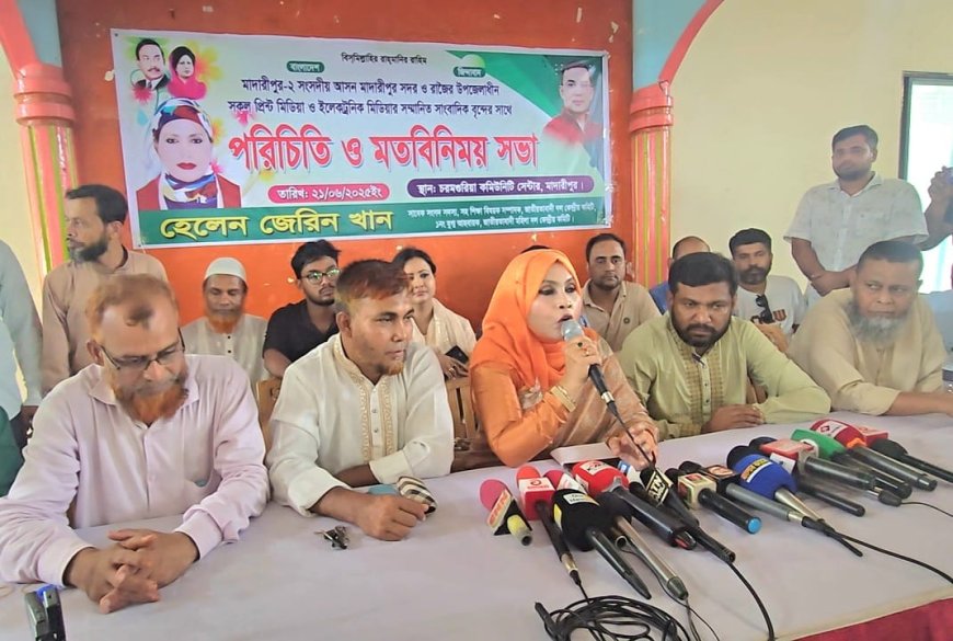 বিএনপি তিন শ’ নয়, তিন হাজার আসন হলেও প্রার্থী দিতে পারে: হেলেন জেরিন খান