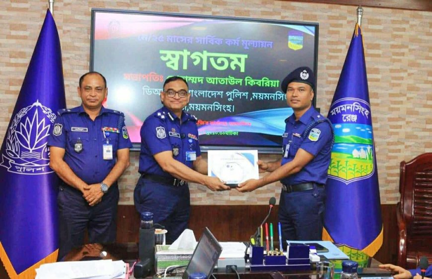 বিভাগের শ্রেষ্ঠ ওসি শেরপুরের সোহেল রানা