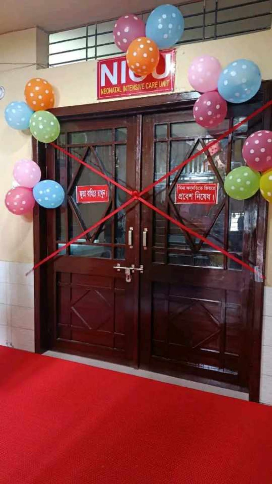মিরসরাই বারইয়ার হাটে শেফা ইনসান হাসপাতালে NICU সেবা চালু 