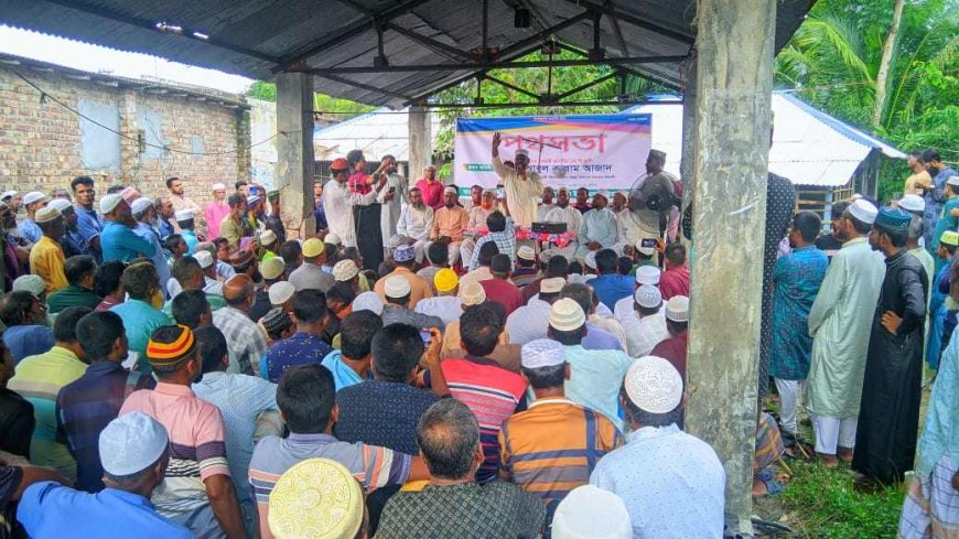 কয়রায় জামায়াতে ইসলামীর পথসভা অনুষ্ঠিত