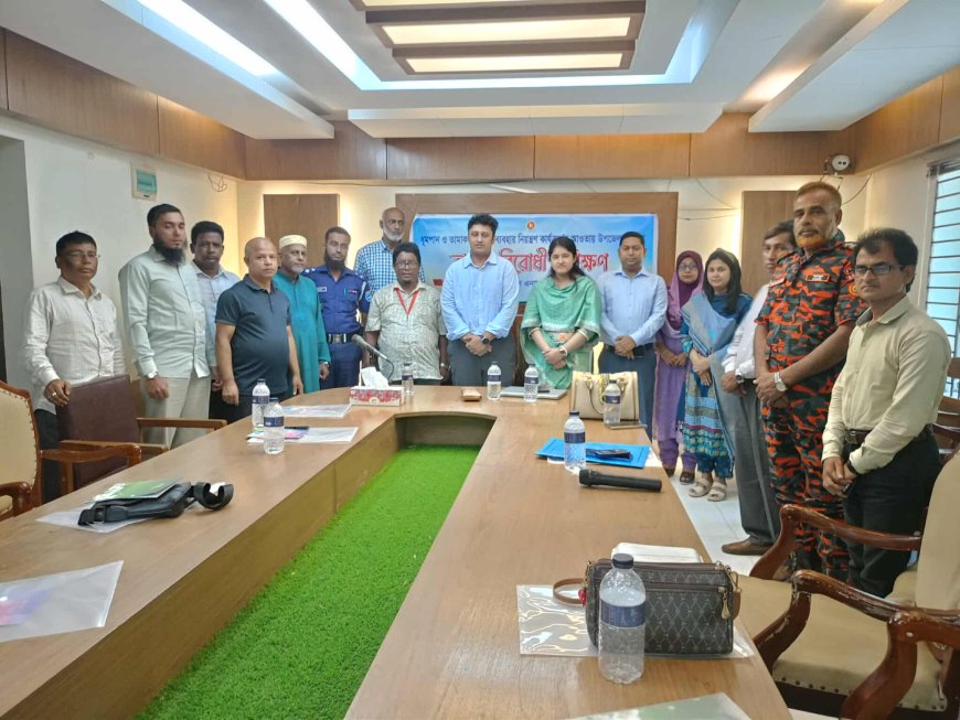 বাজিতপুর  উপজেলায় তামাক বিরোধী   প্রশিক্ষণ অনুষ্ঠিত