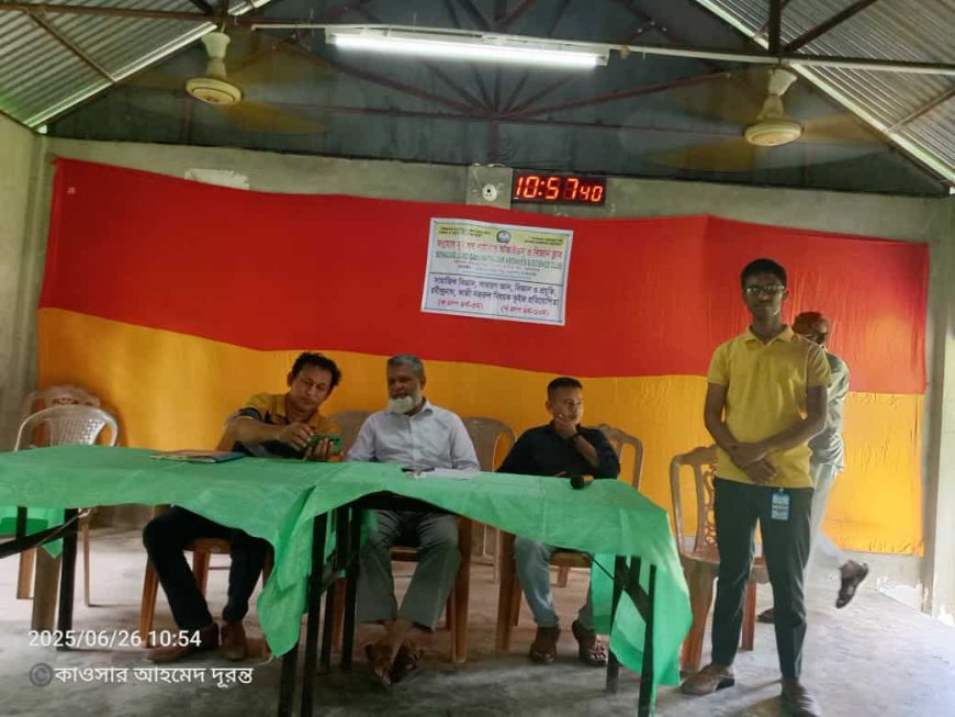 টেক্সটাইল মিলস্ আদর্শ উচ্চ বিদ্যালয়ে সংযোগ যুব গণ পাঠাগার বিজ্ঞান ক্লাবের কুইজ প্রতিযোগিতা  অনুষ্ঠিত 