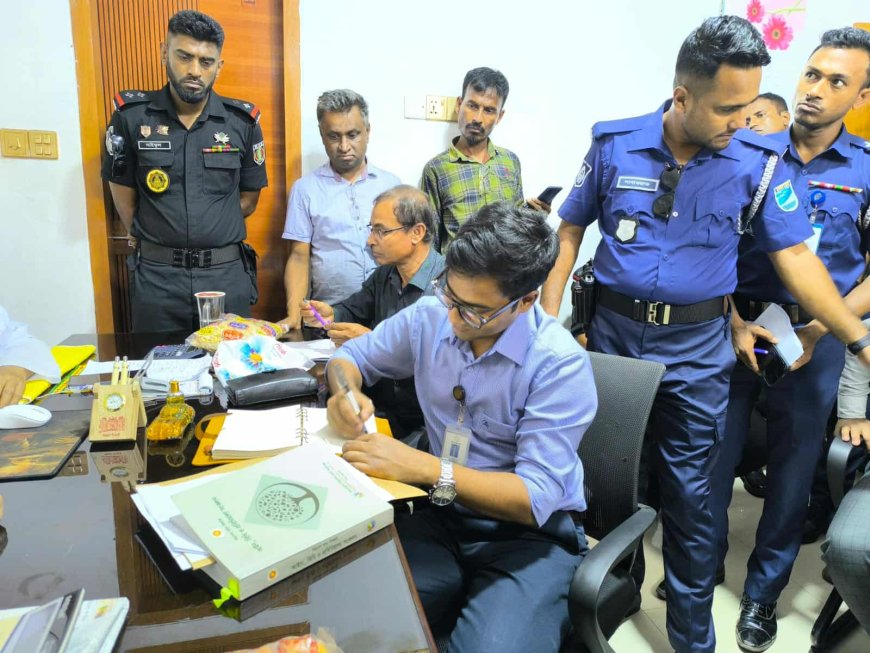 কিশোরগঞ্জের তিন উপজেলায়  সামারী ট্রায়ালে জরিমানা আদায়