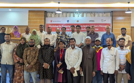 কলাপাড়ায় দুর্যোগ পূর্বাভাসভিত্তিক আগাম বার্তা প্রস্তুতকরণ কর্মশালা অনুষ্ঠিত