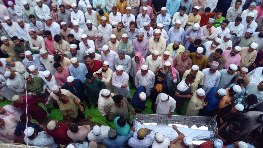 মরহুম মাস্টার আব্দুল হক নিজামীর জানাযা শেষে দাপন সম্পন্ন