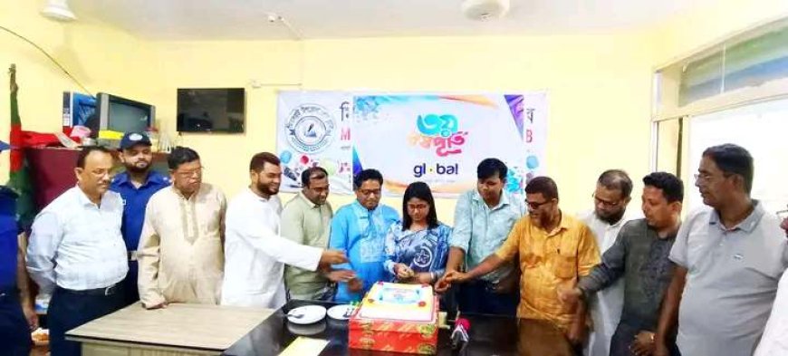 মীরসরাইয়ে গ্লোবাল টেলিভিশনের তৃতীয় বর্ষপূর্তি উদযাপন