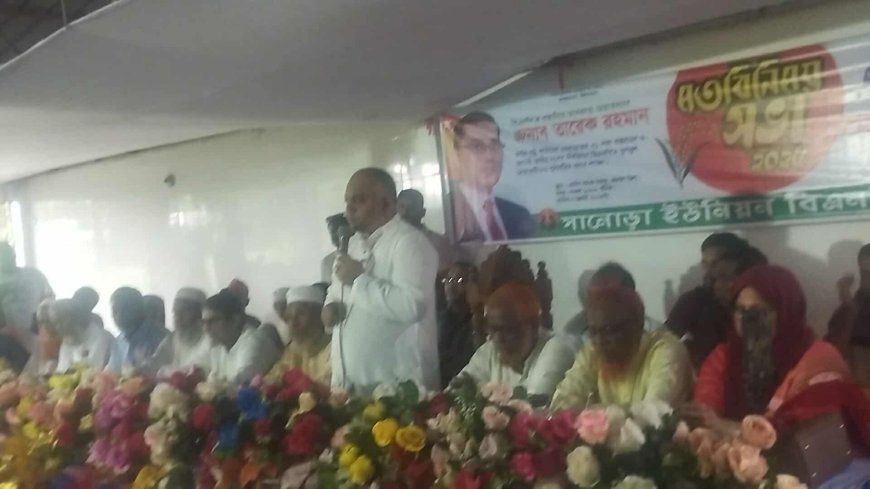 জাতীয় নির্বাচনের আগে স্থানীয় সরকার নির্বাচন হলে দেশে হানাহানি হতে পারে