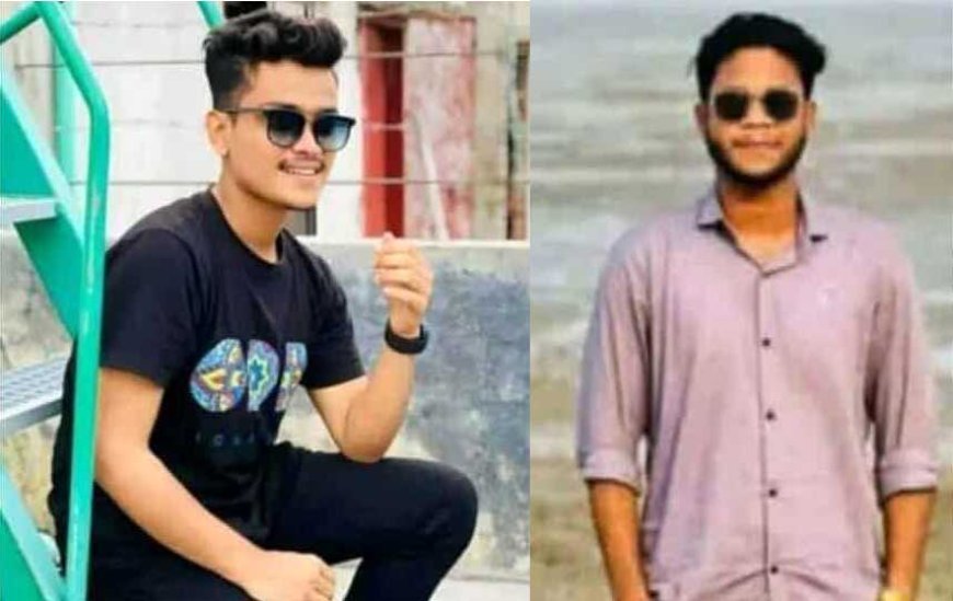 মিরসরাইয়ে মেলখুম ট্রেইল ঘুরতে এসে প্রাণ গেলো ২ পর্যটকের