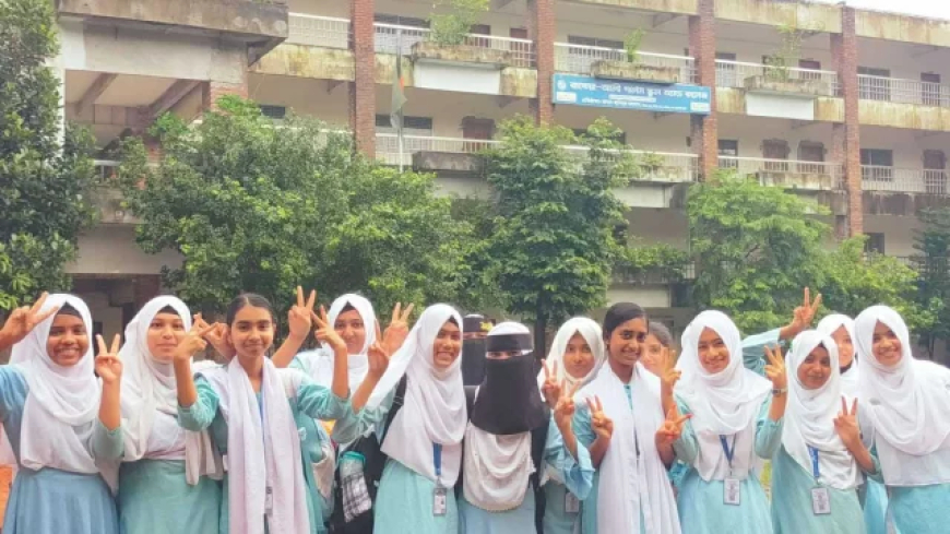 গোপালগঞ্জে শীর্ষে রাবেয়া-আলী গার্লস স্কুল অ্যান্ড কলেজ