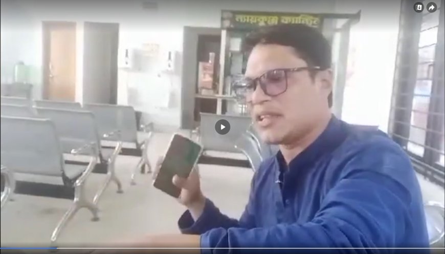 সংবাদ প্রকাশিত হওয়ার ২৪ ঘন্টার মধ্যে বদলেছে জাতীয় নিরপওা এনএসআই'র অনুমোদন  নামীয় সেই সাইনবোর্ড