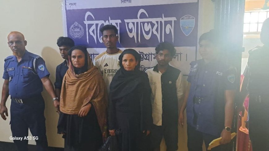 মিরসরাইয়ে স্ত্রীর পরিকল্পনায় স্বামীকে হত্যা, ৫ জন গ্রেফতার