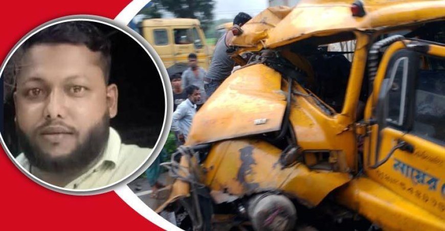 মিরসরাইয়ে দাঁড়িয়ে থাকা ট্রাকের পেছনে আরেক ট্রাকের ধাক্কায়, চালক নিহত