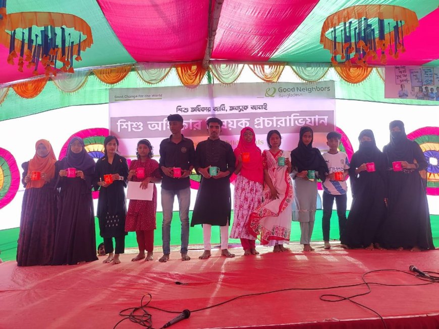 মহিপুরে শিশু অধিকার বিষয়ক প্রচারাভিযান অনুষ্ঠিত